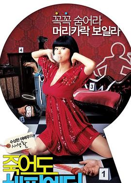 给网站优化有哪些渠道