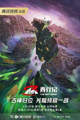 厦门网站关键词优化公司