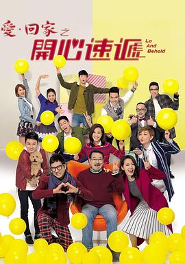 seo专业优化平台采用火14星