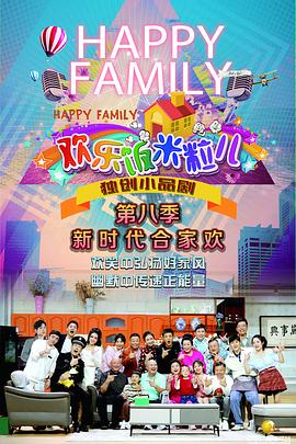 网站优化过度的后果是